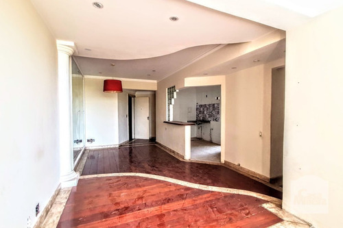 Imagem 2 de 11 de Apartamento À Venda No União - Código 271118 - 271118