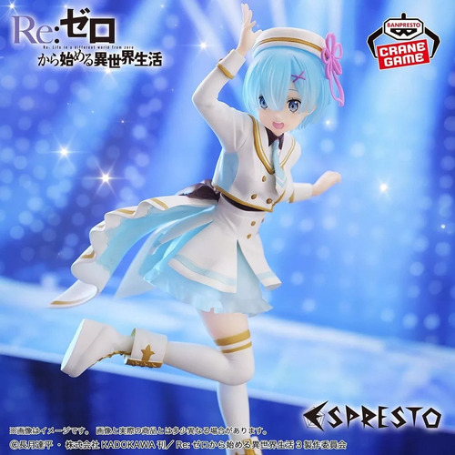 Figura Rem - Re:zero - Espresto - 24cm - Bandai Banpresto