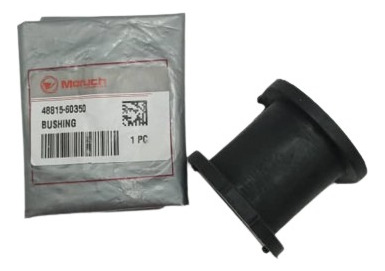 Goma Barra Buje Estabilizadora 4runner Año 2004-2005 #0350