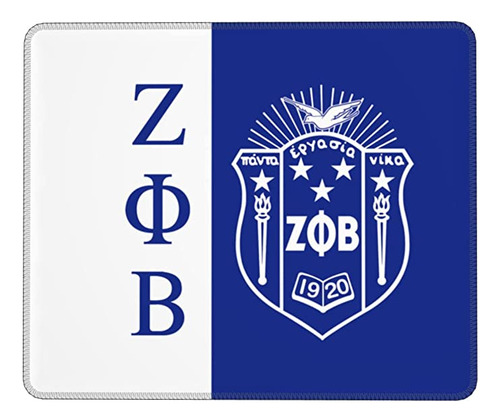 Sorority Paraphernalia Gifts - Alfombrilla Antideslizante P.