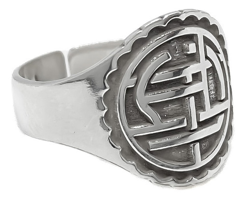 Anillo Escudo Equipo Fútbol Argentina Lanús B - Mediano Plata 925