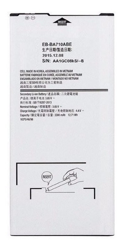 Pila Bateria Ion Litio Eb-ba710abe 3300 Mah Para A7 2016 E/g