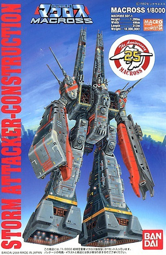 Macross Sdf-1 Attack Mode 1/8000 Model Kit (Usado)