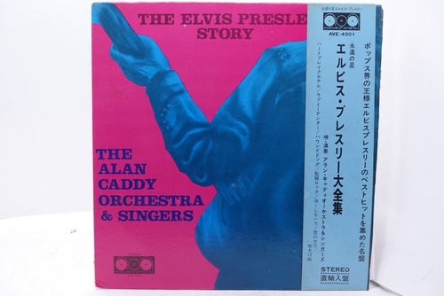 Vinilo Alan Caddy Orchestra & Singers  Elvis Presley Story 