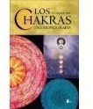 Los Chakras Una Monografia - Sirio