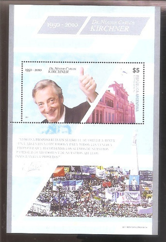 Argentina 2011(block Gz120) Nestor Kirchner