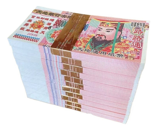 10 Paquetes Monedas Alma Gran Millones Yuanes