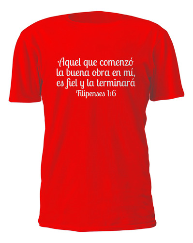 La Buena Obra En Mi Remera Cristiana Friki Tu Eres