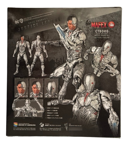 Mafex 180 Cyborg Justice League Zack Snyder Dc