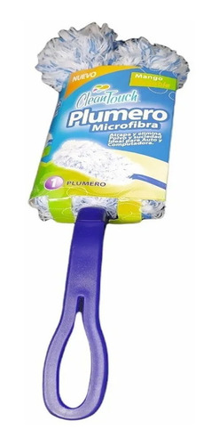 Plumero