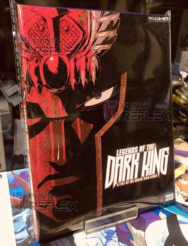 Legend Of The Dark King: A Fist Of The North Star Bluray
