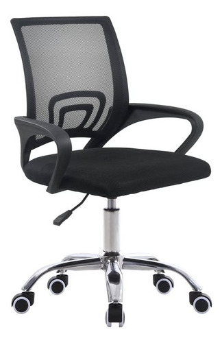 Silla Oficina Escritorio Ergonomica Giratoria Soporte Lumbar