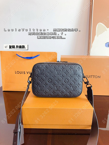 Louis Vuitton 24*7*18cm Bolso En Relieve Para Hombre (Reacondicionado)