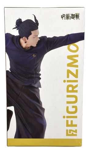 Figura Suguru Geto Figurizm | Jujutsu Kaisen