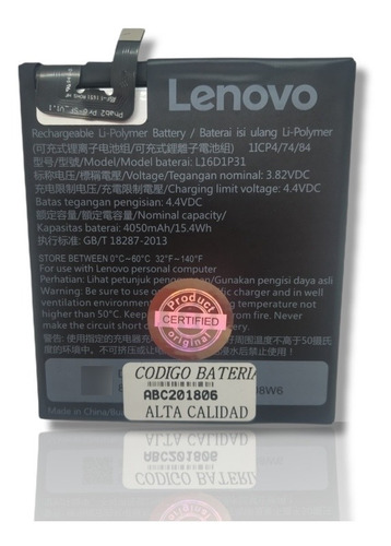 Batería Lenovo Phab 2 Pro L16d1p31