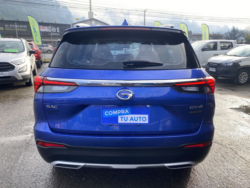 Gac Gs4 Power 2024