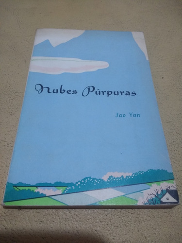 Nubes Purpuras Jao Yan Literatura China Cuentos 1976