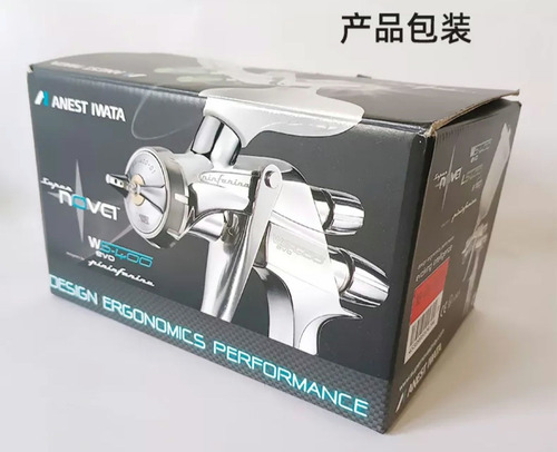 Pistola De Pintura Iwata Ws400 Bico 1.3 Pininfarina