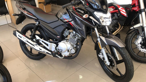 Yamaha Ybr 125 18 X $ 14.577 Sin Interes Envio A Domicilio