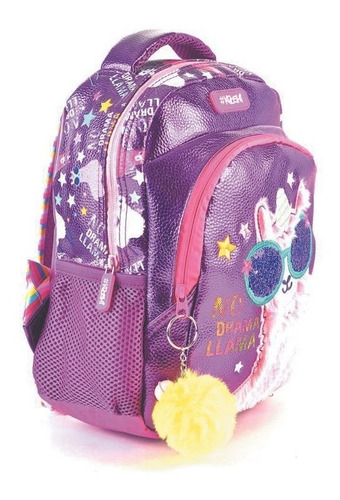 Imagen 2 de 5 de Mochila Infantil Llama Jardin Espalda 12 Pulgadas 91342 Edu