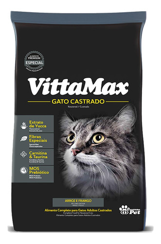 Vittamax gato castrado pollo y arroz 10.1 Kg