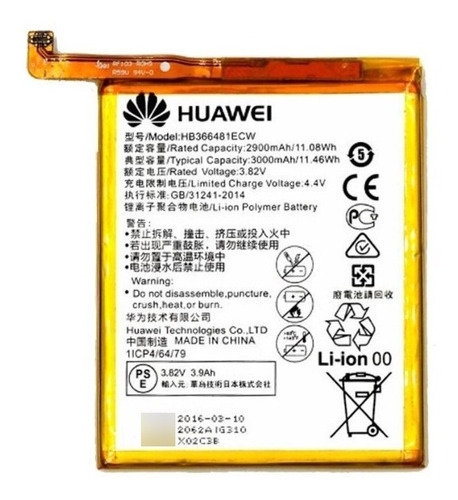 Batería Para Huawei P9 / P9 Lite / Y6 2018 / Y7 2018