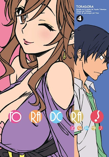 Manga Toradora Tomo 04 - Mexico