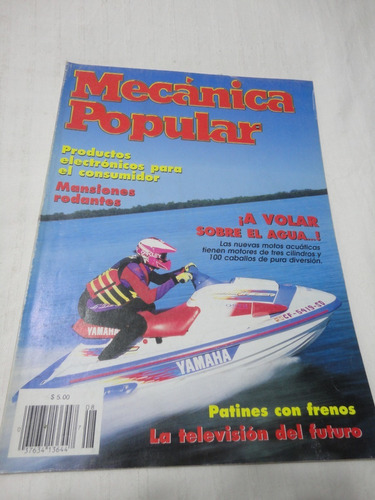 Revista Mecánica Popular Agosto 1995 Volar Sobre El Agua