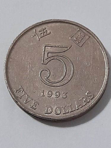 Moneda Hong Kong 5 Dólares 1993 2013(x156-x992