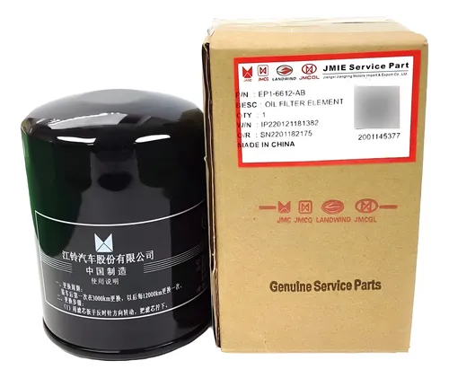 comprar Filtro Aceite Original Jmc Vigus Work 2.5 Diesel