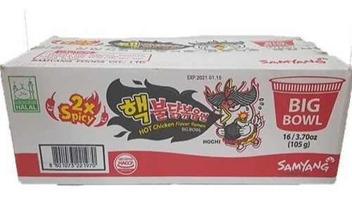 Ramen Coreano Caja Surtida 16pz Big Bowl 105g Samyang