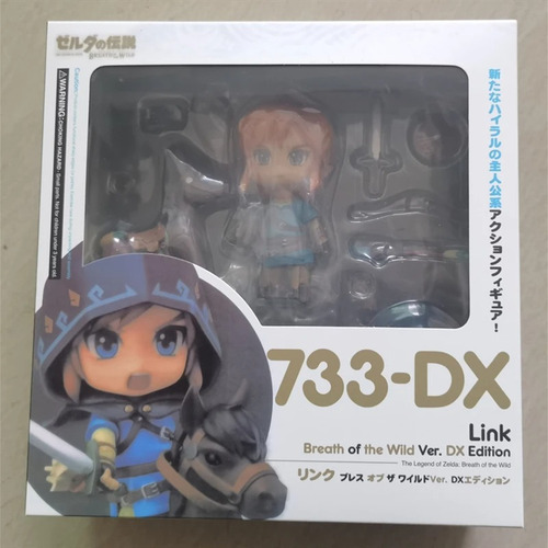 . Figura De Acción Modelo De Juguete Breath Of The Wild 733