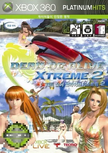 Jogo Dead Or Alive 5 Xbox 360 Original Raridade Frete Grátis