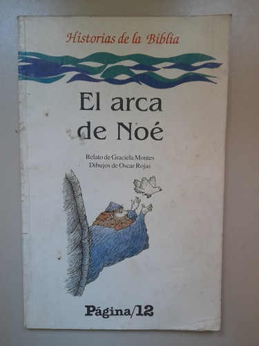 El Arca  De Noe Graciela Montes 