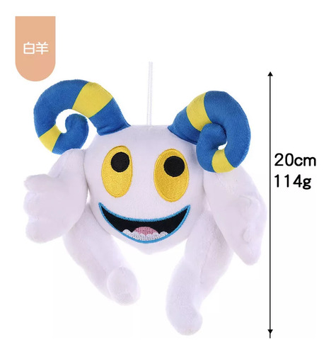 Muñeco De Pulpo De Peluche My Singing Monster De 7 Piezas