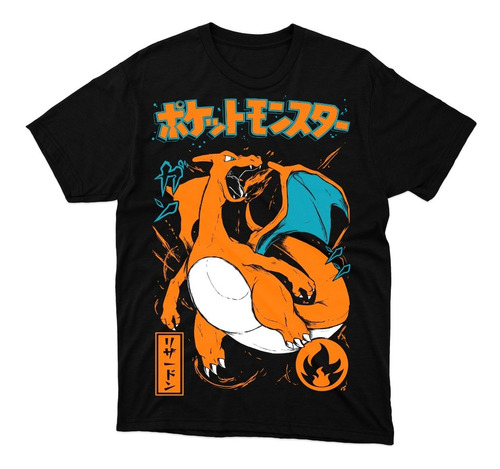 Polera Pokemon Charizard Todas Las Tallas