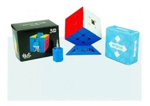 Cubo Mágico Profissional 3x3x3 Meilong Magnético