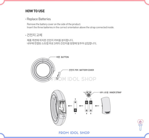 Itzy Official Light Ring - Light Stick Original