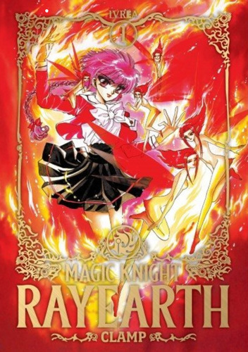 Manga Magic Knight Rayearth 1 - Ivrea Argentina