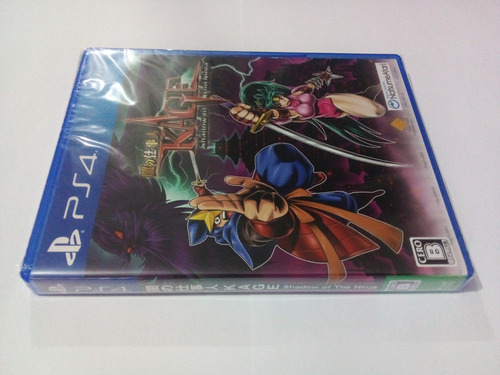 Medios físicos de Shadow Of The Ninja Reborn para PS4