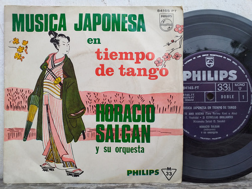 Horacio Salgan - Musica Japonesa En Tango - Simple Ep 1966