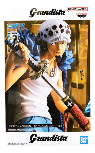 Banpresto Grandista Prize Figure Trafalgar Law One Piece