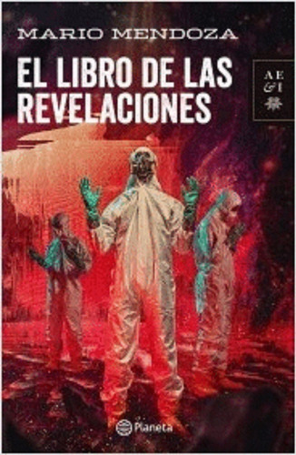 El Libro De Las Revelaciones (nuevo Y Original)