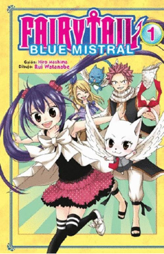 Libro Fairy Tail Blue Mistral 1