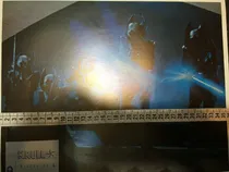 Comprar Poster  Nº 11   ***  Krull Con Liam Neeson *** 1983 Usa 