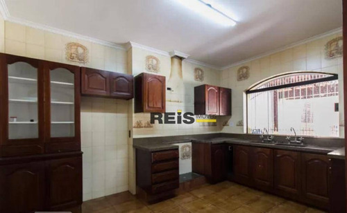 Imagem 9 de 11 de Casa Com 4 Dormitórios Para Alugar, 213 M² Por R$ 4.800/mês - Jardim Faculdade - Sorocaba/sp - Ca1987
