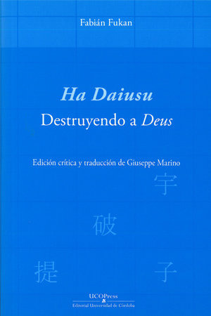  Ha Daiusu . Destruyendo A Deus (libro Original)