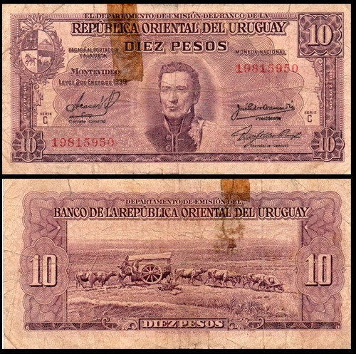 Billete Uruguay - 10 Pesos Moneda Nacional - Año 1948