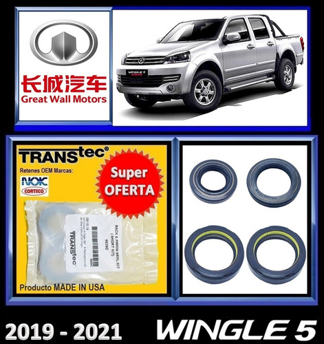 Great Wall Haval H5 (2011-2015) Kit Cremallera Dirección Hid