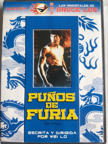 Dvd Puños De Furia Bruce Lee